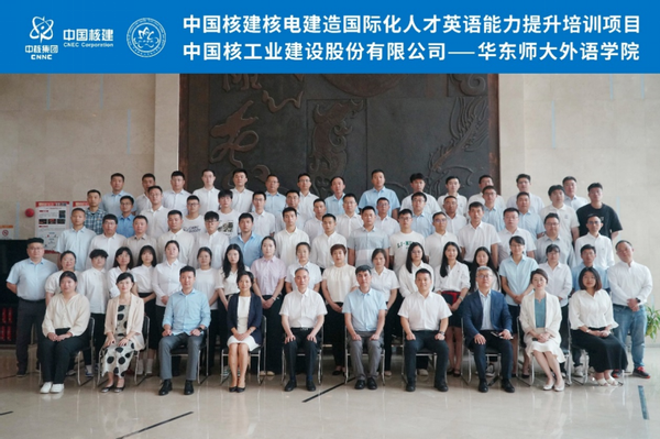 微信图片_20241010200808.png