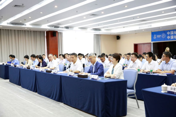 微信图片_20241010200809.png