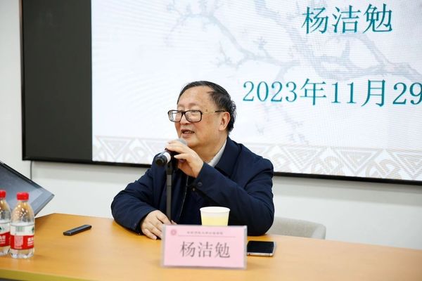 微信图片_20231205231841.jpg