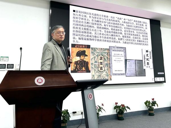 微信图片_20240426153709.jpg