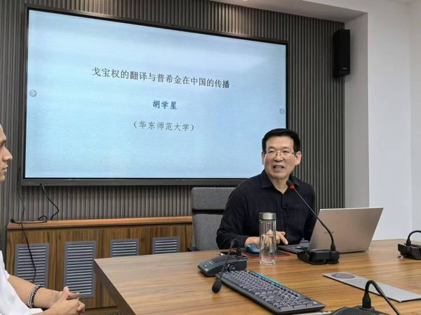 微信图片_20241122160214.jpg