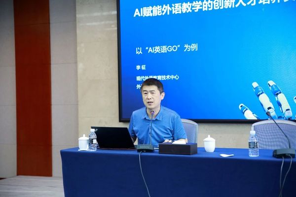 微信图片_20240704155539.jpg