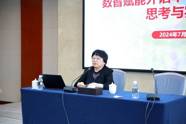 微信图片_20240704155536.jpg