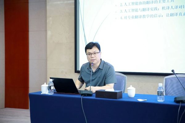 微信图片_20240704155537.jpg