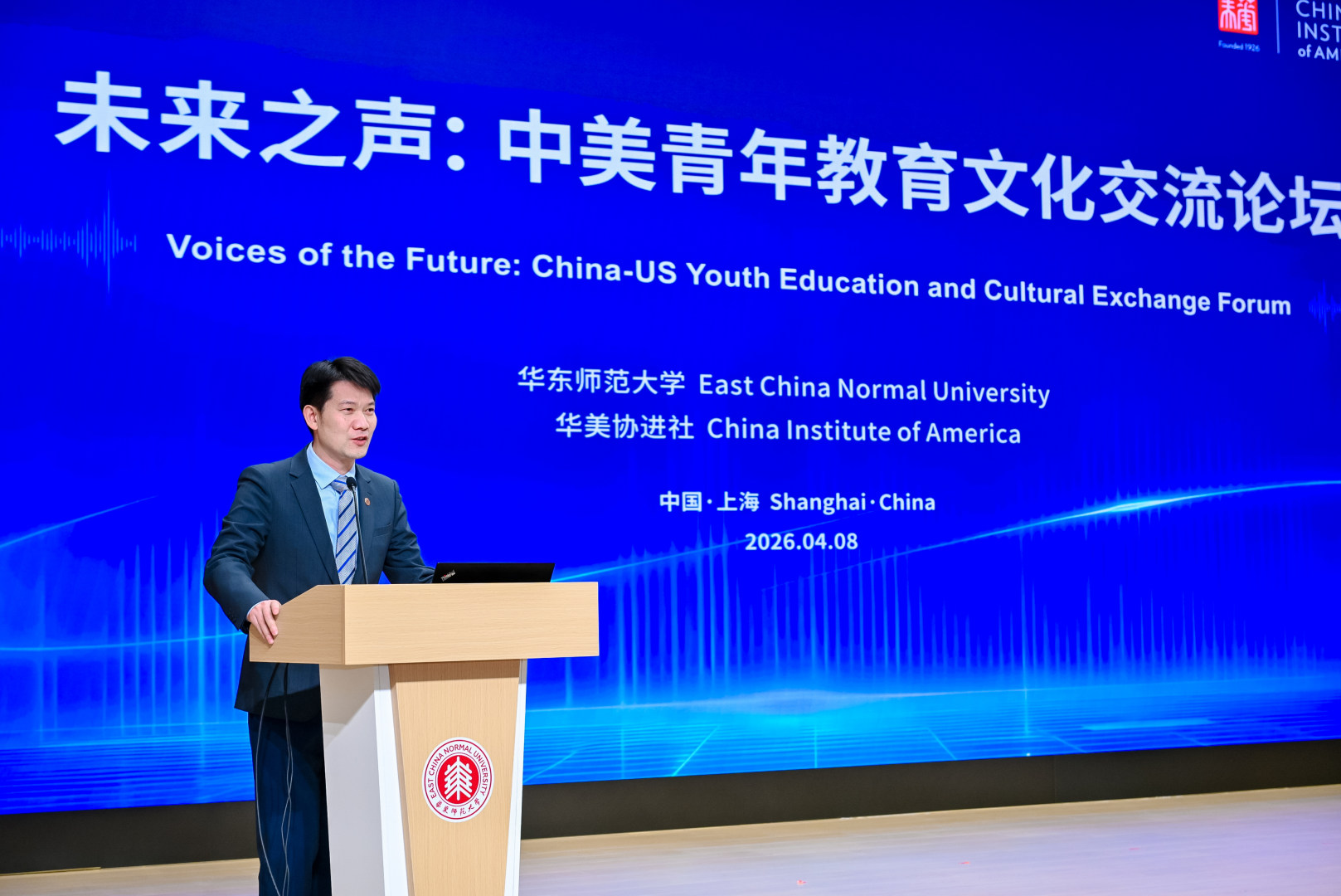 吴校.jpg