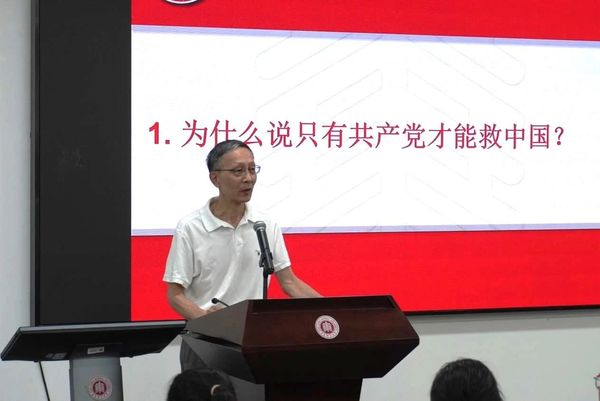 微信图片_20241010210925.jpg