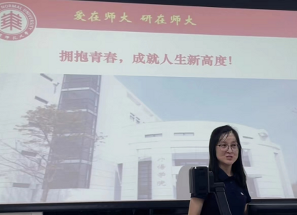 微信图片_20241010201710.png