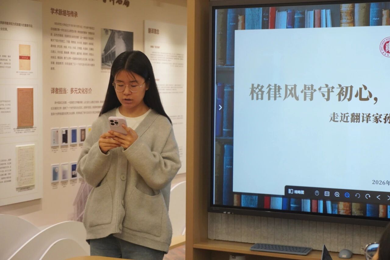 微信图片_2026-05-11_094349_499.jpg