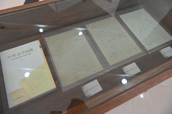 微信图片_20231211095522.jpg