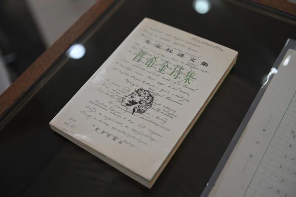 微信图片_20231211095523.jpg