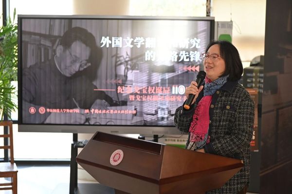 微信图片_20231211095531.jpg