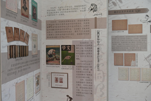 微信图片_20231211095515.png