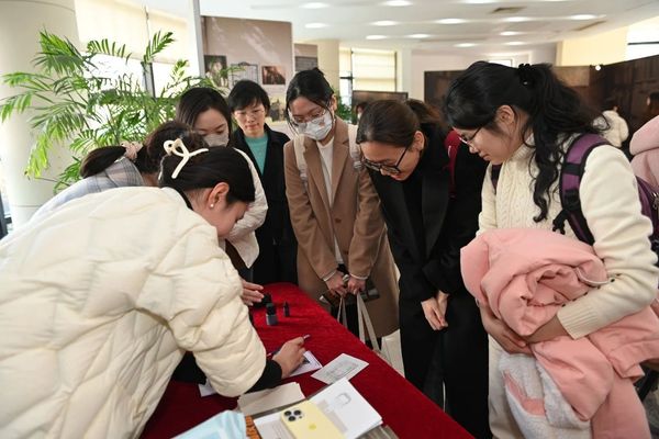 微信图片_20231211095546.jpg