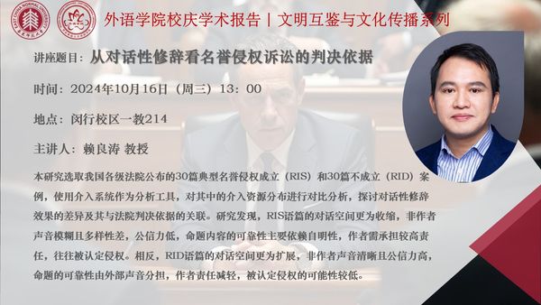 幻灯片6.JPG