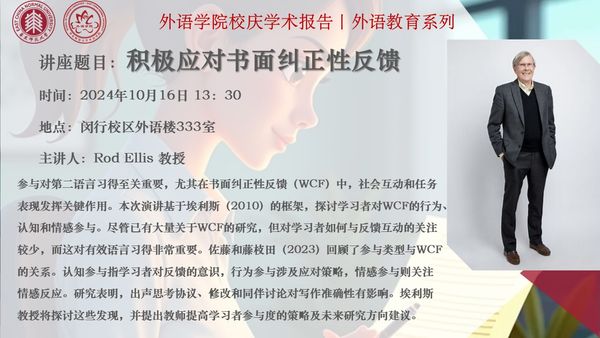 幻灯片10.JPG