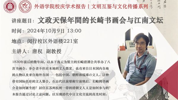 幻灯片2.JPG