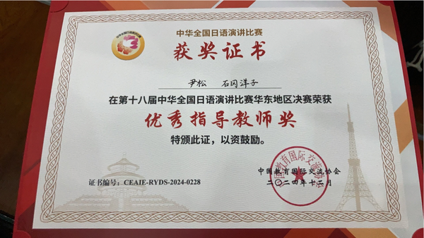 微信图片_20241227154146.png