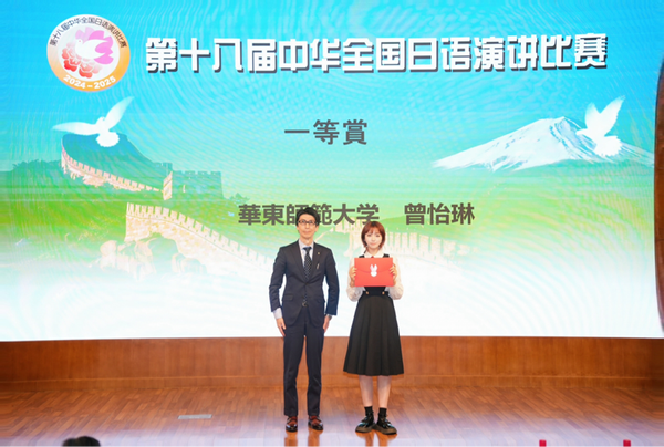 微信图片_20241227154136.png