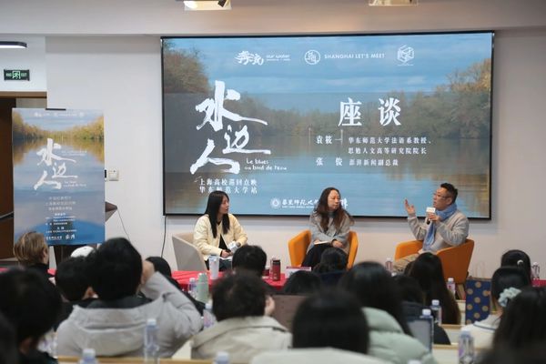 微信图片_20241227151123.jpg