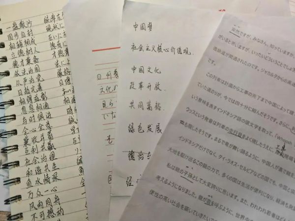 微信图片_20241227152707.jpg