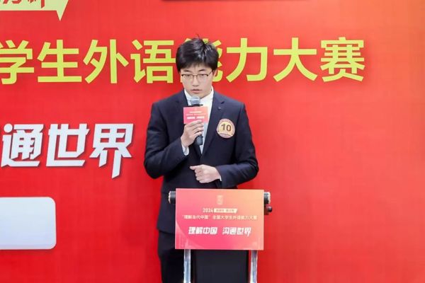 微信图片_20241227152713.jpg