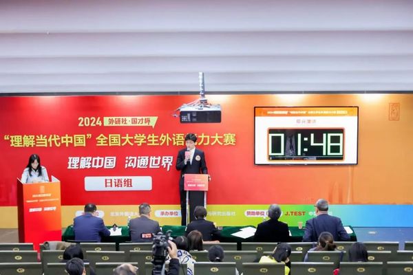 微信图片_20241227152706.jpg