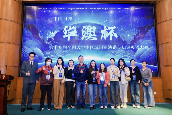 微信图片_20241227153828.png